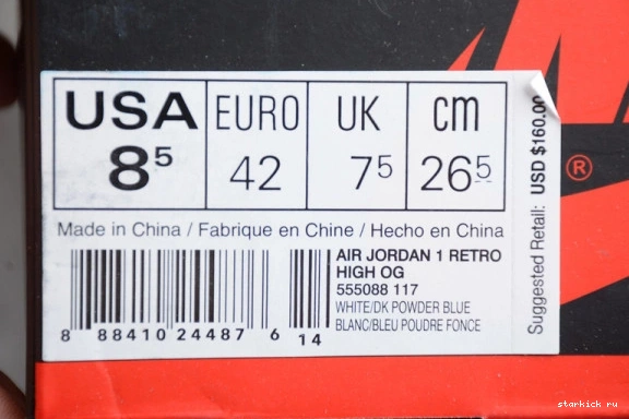 Retro 555088-117  Jordan 555088-117 UNC 1 1001